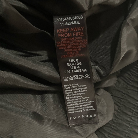 TOPSHOP ⚜️ Zebra Chain Puff Jacket - Picture 9 of 12